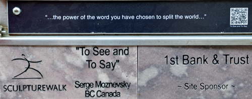 sign: To See and Say sculpture