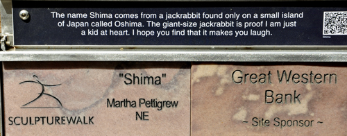 sign: Shima sculpture