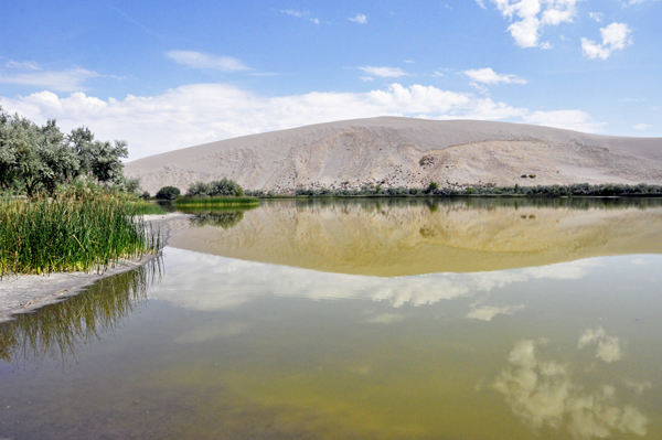 Sand Dunes Lake