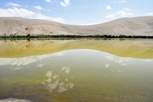 Sand Dunes Lake