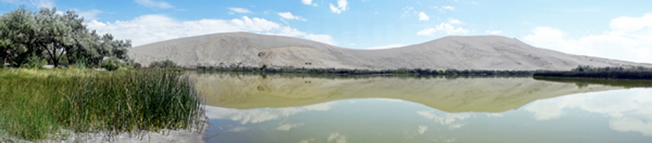 panorama of Sand Dunes Lake