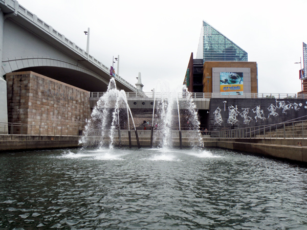 Passing by Ross Landing and the Aquarium