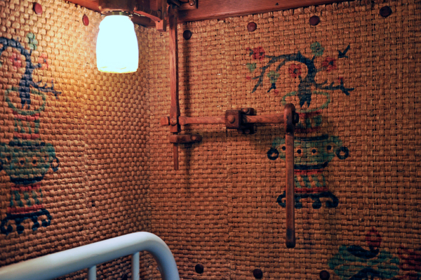 light switch