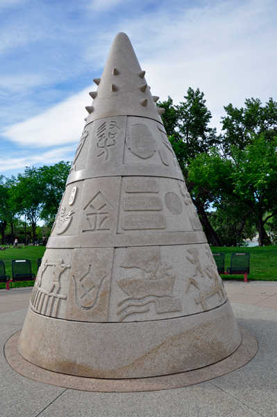 monument