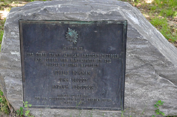 monument