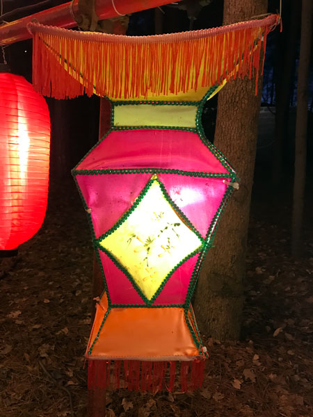 Chinese Lantern