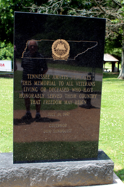 Veterans Memorial