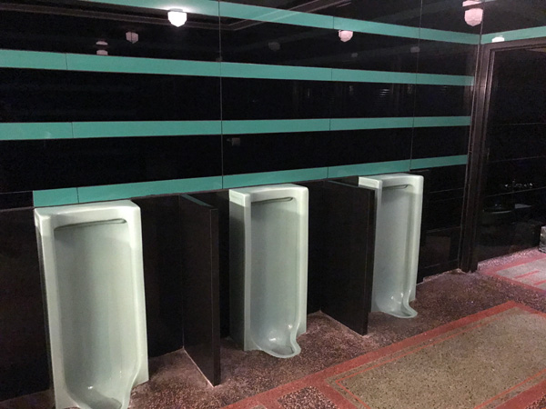Men's room