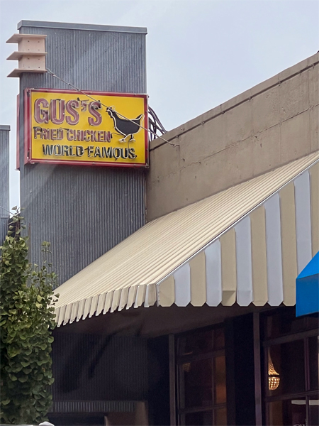 Gus's Fried Chicken