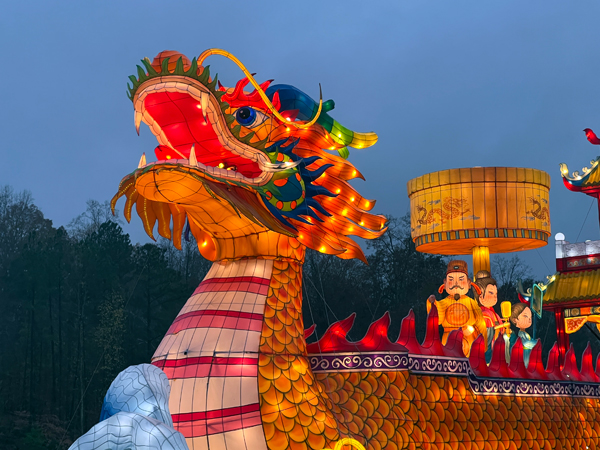 The Dragon Boat 2023