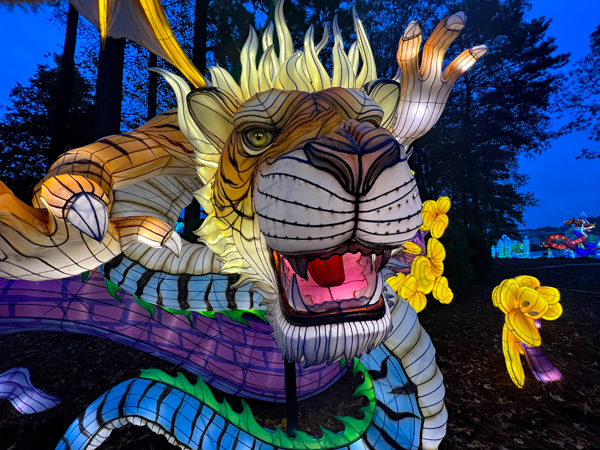 Mythical Creature Zou Wu