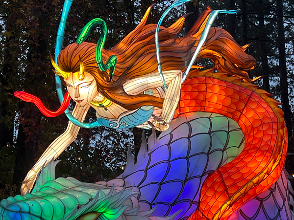 Mythical Creature - Yu Shi Qie