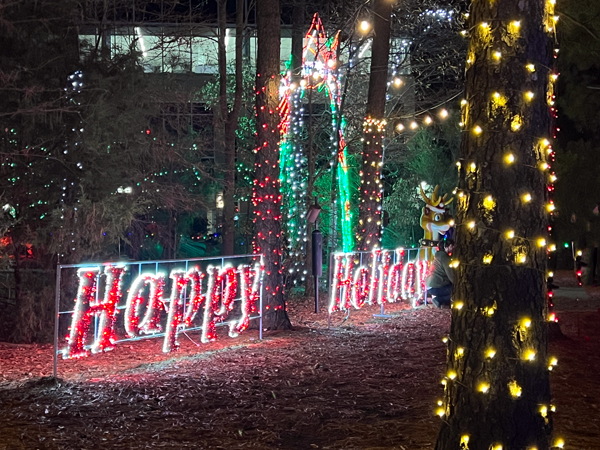 Happy Holiday sign