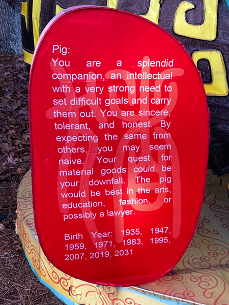 KarenDuquette's Zodiac sign fo Pig