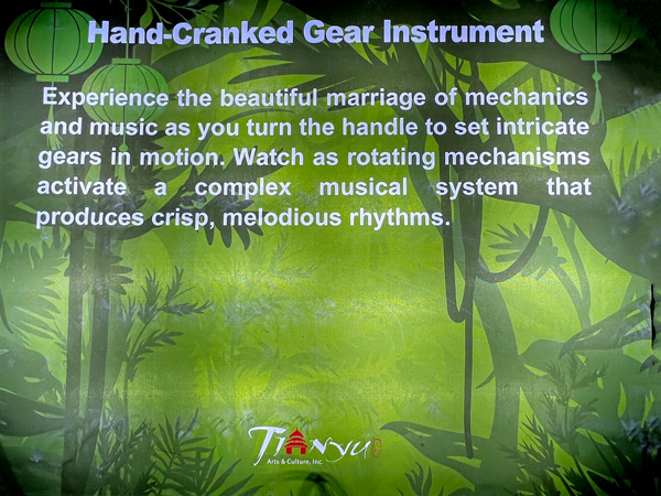 Hand-Cranked Gear Instrument sign
