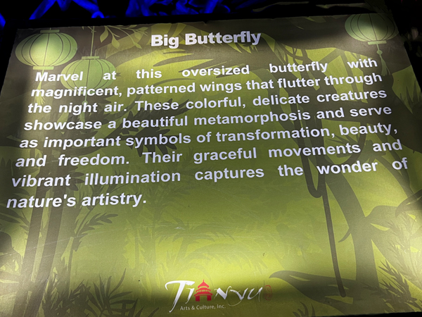 Big Butterfly sign