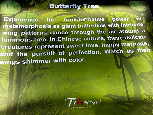 Butterfly Tree sign