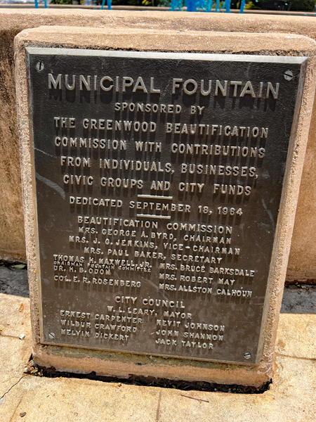 Municipal Fountain sign
